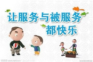 上海科龙冰箱服务电话24小时上门维修