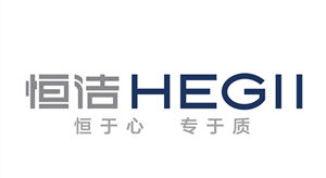 恒洁卫浴支持电话 HEGII马桶中国总部24小时报修电话