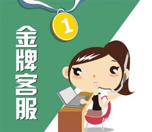 郑州三洋洗衣机服务-三洋洗衣机网点电话查询