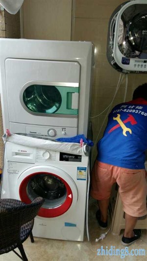 郑州郑东新区三洋洗衣机维修服务中心电话-24小时报修热线
