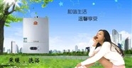 长沙沃尔堡壁挂炉报修电话（全国统一）沃尔堡壁挂炉400维修服务热线