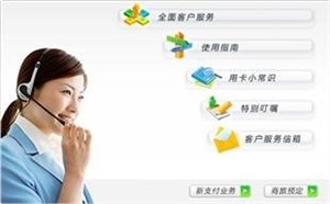 太原三洋洗衣机服务电话太原三洋维修网点