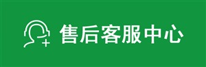 深圳航通保险柜服务网点地址查询2022已更新(全国/资讯)