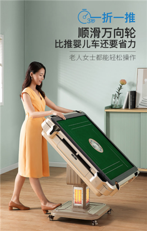 今日关注哈尔滨上门安装一套麻将机多少钱2022已更新