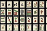 黔西南普通麻将机安装科技设备产品