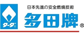 多田燃气灶电话/全国统一服务热线