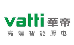   郑州华帝油烟机维修-华帝油烟机服务电话