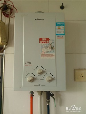 岳阳帅康热水器维修——全市区24小时统一客服服务热线