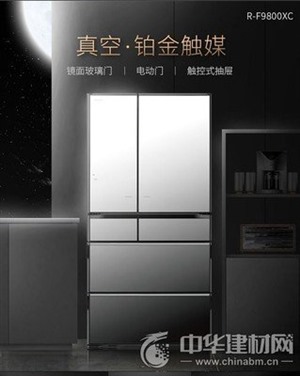 惠而浦冰箱客服电话（全国365天接线站点）客服热线中心