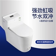 长菱空气能热水器服务电话-365天报修热线中心