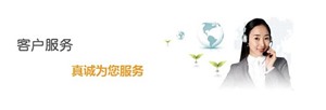   郑州方太油烟机维修服务电话(24小时)客户报修中心