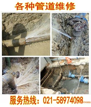 上海闵行地下管道听漏水，消防管道听漏查漏，供水管道漏水检测