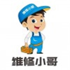 鞍山桑普太阳能维修电话——〔全国24小时)客户服务