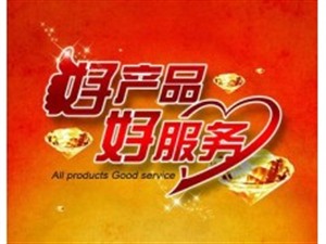 太原西门子冰箱维修电话-24小时维修各区服务热线