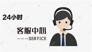 淄博电视机服务维修电话|各区统一报修服务中心