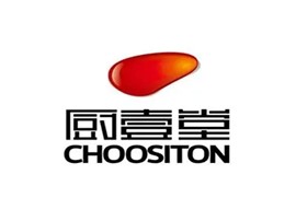 厨壹堂集成灶服务电话/全国服务热线