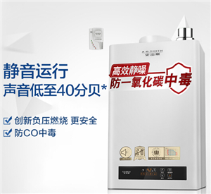天津清华阳光太阳能维修电话(各区24小时网点)客服热线中