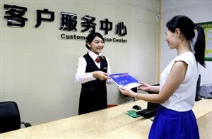 西门子燃气灶服务24小时热线全国统一客服电话