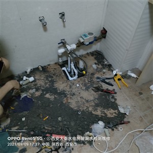 咸阳管道漏水检测，专业漏水维修