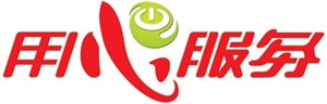 芬尼空气能全国维修电话=24小时统一故障报修400服务热线