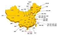 澳特斯油烟机服务维修电话2024已更新(今日/更新)