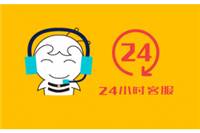 长春三菱重工空调全国电话=24小时服务中心