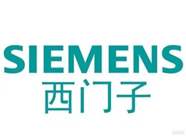 西门子电器服务