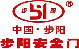 附近步阳防盗门，附近步阳防盗门维修，附近步阳门换锁