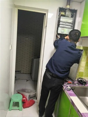 北京依玛壁挂炉维修电话—依玛壁挂炉24小时客服中心