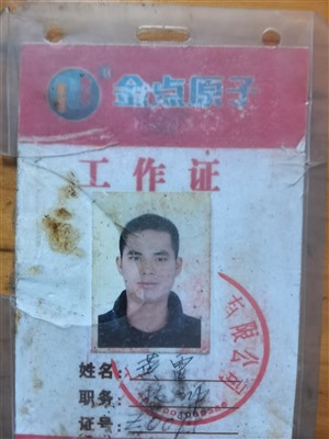 开锁换锁/保险柜/入户门锁/室内门锁/维修玻璃门锁，安装指纹