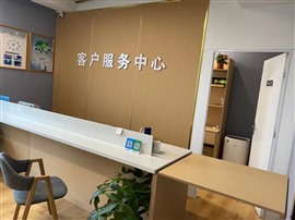 兰州玩家国度电脑维修