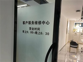 兰州联想电脑维修