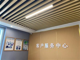 兰州电脑维修中心