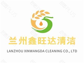 兰州西固区通下水，换管子，水龙头，换马桶，地漏，打孔