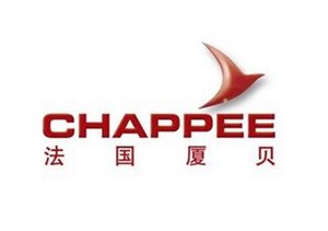 重庆厦贝壁挂炉（厂家联保）夏贝各区域网点24小时在线客服电话