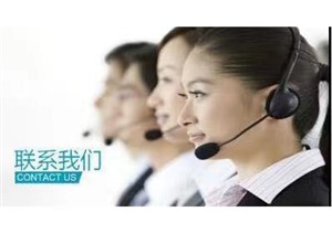 帅康集成灶维修电话（全国统一400网点）24小时热线中心
