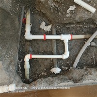 西安专业房屋管道漏水检测，专业防水补漏