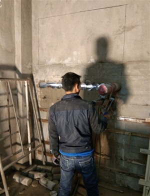 太原迎泽大街水钻打眼钻孔捣墙捣地开槽