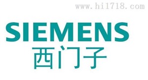 湖州西门子冰箱服务电话/全国统一400客服中心 