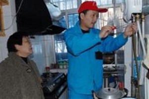 太原阿里斯顿热水器维修电话丨全国24小时400客服中心