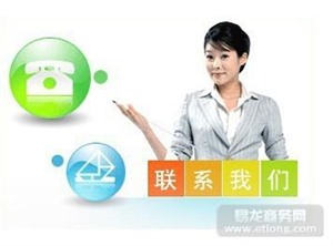 太原伊莱克斯洗衣机各点服务维修咨询电话