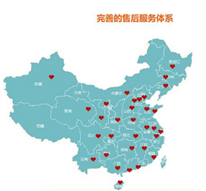 沈阳LG电视维修公司电话号码查询\LG电视服务维修