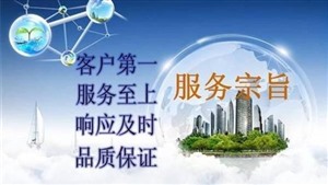 成都容声冰箱维修电话/全国统一24小时400服务电话