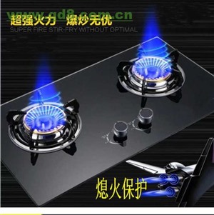   郑州方太燃气灶维修服务中心电话(方太电器)客服热线-