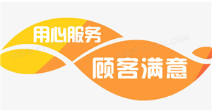   郑州贝雷塔壁挂炉维修电话-24小时全市各区报修中心