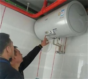 桂林万家乐热水器服务电话-24小时维修咨询400客服中心