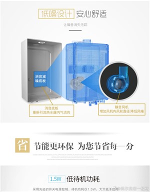 合肥博世壁挂炉维修电话(全国24小时)客服热线中心