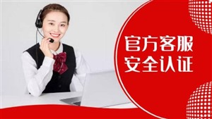 武汉热水器维修电话〔24小时服务〕