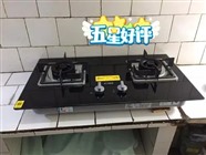 长春德意燃气灶报修电话（24小时服务）德意燃气灶全国维修电话