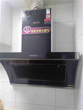信阳市专业维修清洗油烟机，集成灶，燃气灶，大炮筒。
